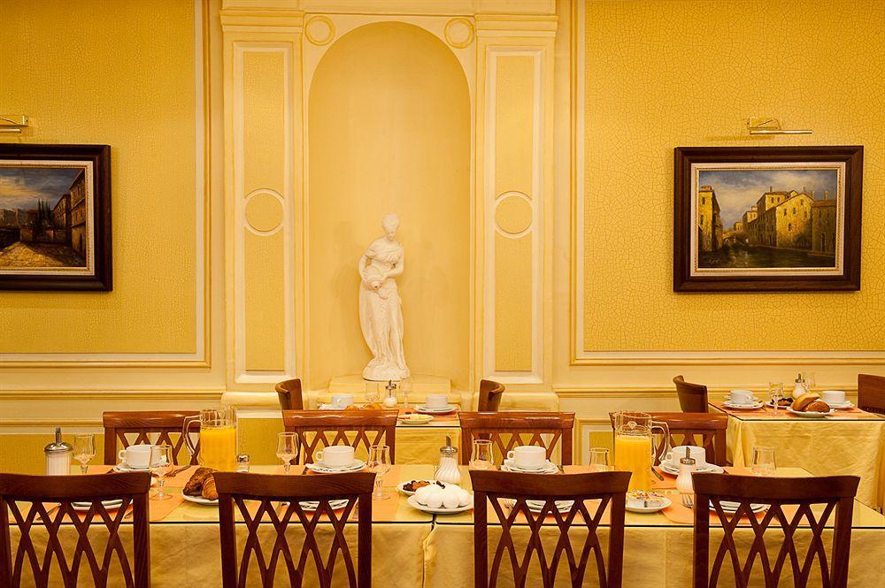 Hotel Touring Opera Paris Dış mekan fotoğraf